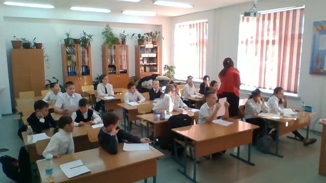 3 кабинет 5 класс рус смотреть онлайн