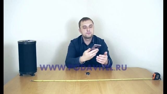 Тест ультразвукового режима подавителя диктофонов UltraSonic-ТУБА-50-GSM с HUAWEI Mate 30 Pro смотреть онлайн