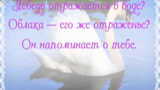 день рождения мамы 55 лет смотреть онлайн