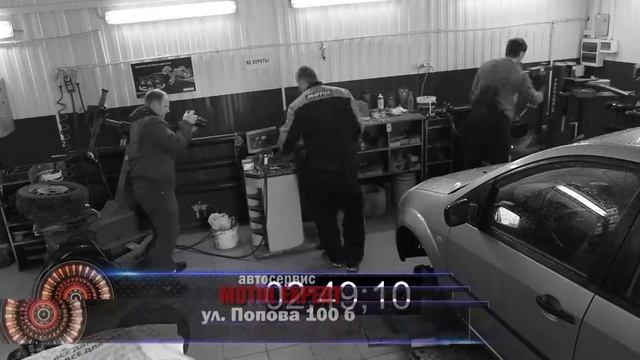 Шиномонтаж, экспресс-замена сезонная замена шин за 7 минут в Смоленске. Автосервис MOTUL EXPERT смотреть онлайн