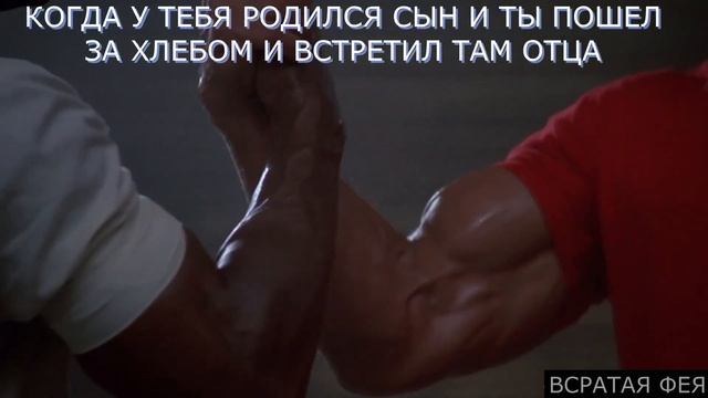 Когда встретил лучшего друга на кастинге смотреть онлайн