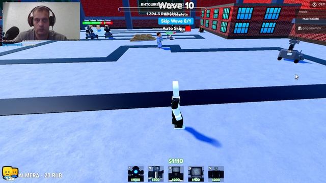 roblox | ВЕРНУЛИСЬ В МИР СКИБИДИ ТУАЛЕТОВ НА 24 ЧАСА! №4 Нуб и Про в игре Роблокс | roblox | 03.09 смотреть онлайн