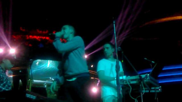 Ассаи - Река смотреть онлайн