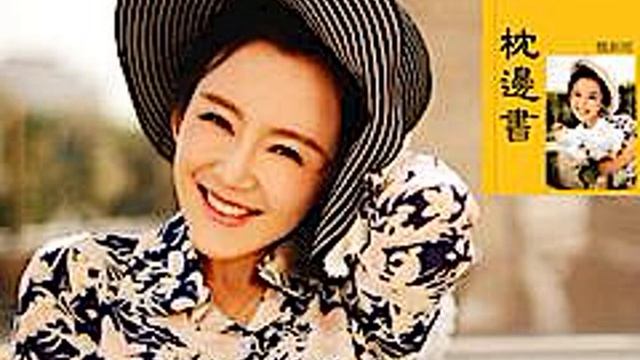 魏新雨 《枕边书 | 》 смотреть онлайн