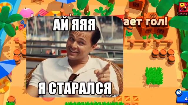 ✨ТОПОВЫЙ ПАК ФОНОВ✨ДЛЯ БРАВЛ СТАРС | ФОНЫ ДЛЯ ФОТОШОПА || БРАВЛ СТАРС || MORFI✨ смотреть онлайн