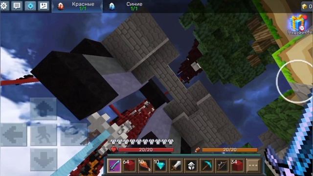 ?играю с другом 1 НА 1 в EGG WARS | BLOCKMAN GO смотреть онлайн