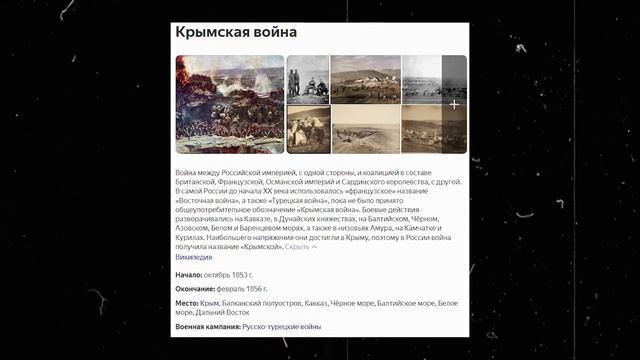 АЛЯСКА: Почему продали / Русская Америка / История смотреть онлайн