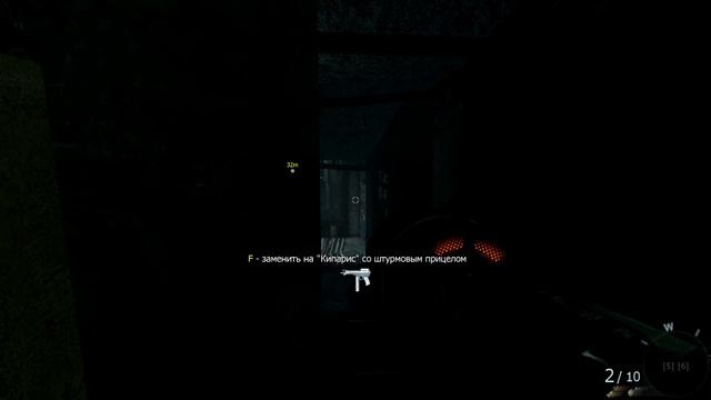 Call of duty - Black Ops (Числа).mp4 смотреть онлайн