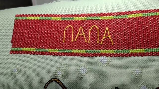 Готовая вышивка #Dimensions Sledding Snowmen Stoking смотреть онлайн