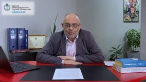 Апостиль: что такое, как выглядит, в какой стране ставится и зачем нужны документы с апостилем