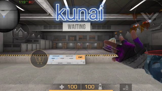 Анимация ножей в стандофф 2(Kukri, dual daggers, kunai, karambit, M9) смотреть онлайн