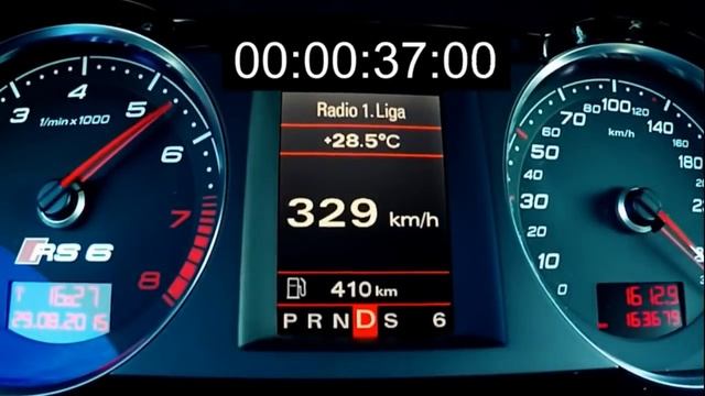 СУМАСШЕДШИЙ РАЗГОН АУДИ RS3 RS6 RS7 S8