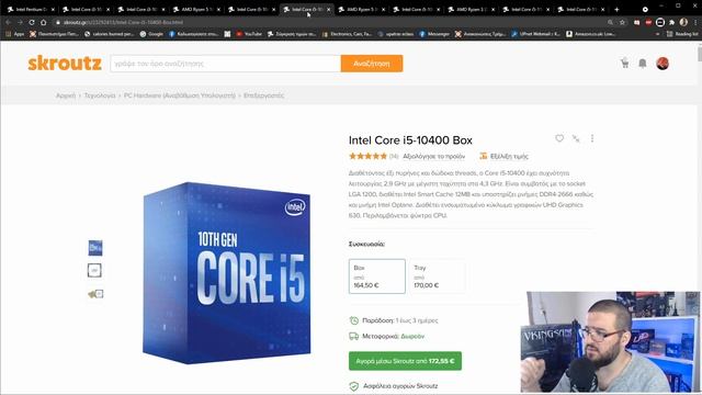 ΤΙ CPU ΝΑ ΠΑΡΩ ΕΩΣ 200€ | #5 | ΑΠΡΙΛΙΟΣ 21 смотреть онлайн