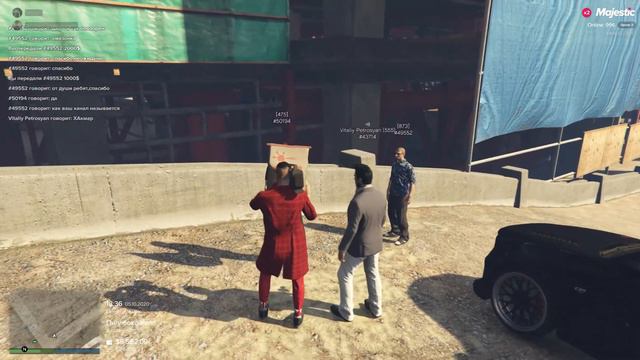 ОТВЕТЬ НА 3 ВОПРОСА ЗА 10 СЕКУНД и ПОЛУЧИ МАШИНУ! MAJESTIC RP. смотреть онлайн