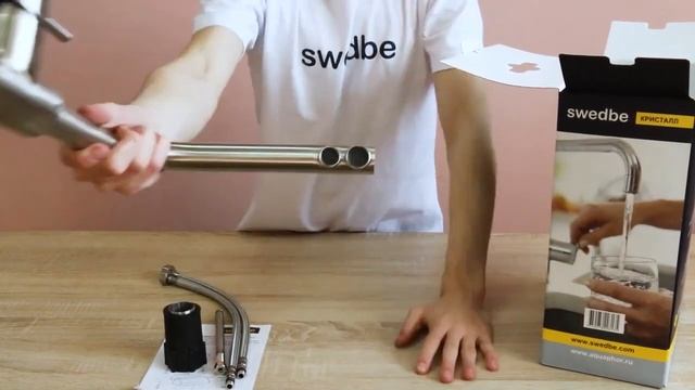 Смеситель для кухни Swedbe Selene Plus K8540K с фильтром для воды Аквафор Кристалл смотреть онлайн