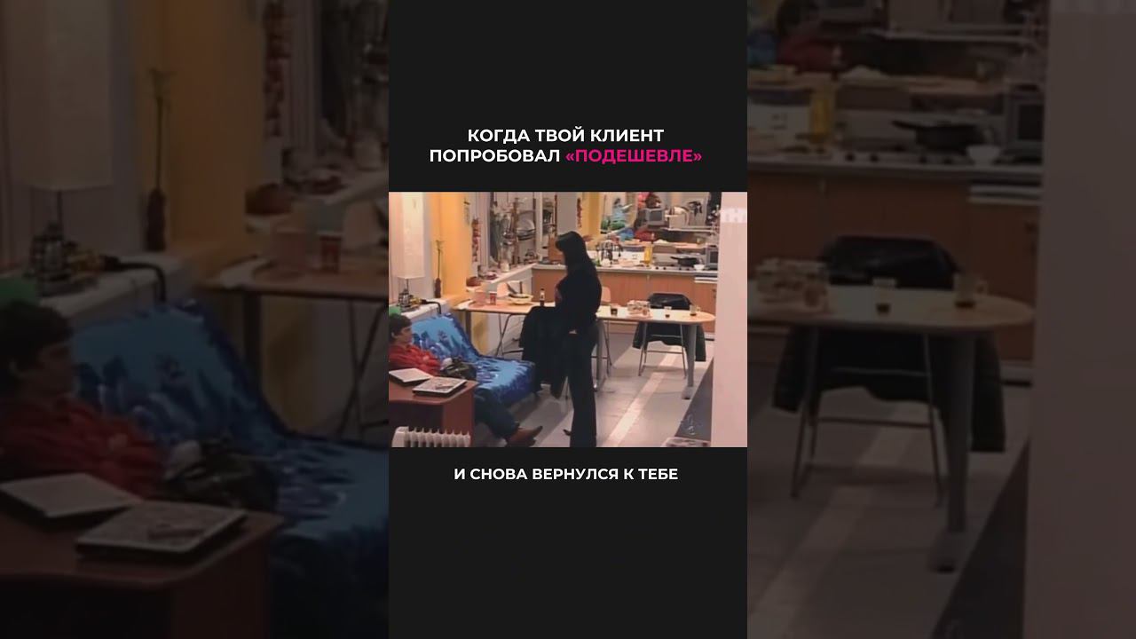 #lashes #лэшмейкер #lashcourse #ресницы смотреть онлайн