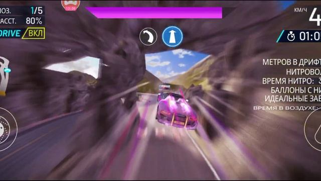 Asphalt Nitro 2 прохождение (android) #20 смотреть онлайн