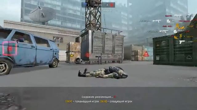 Артефакты Warface смотреть онлайн