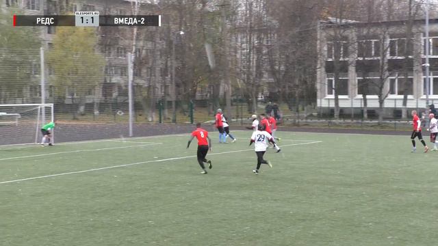 Общегородской турнир OLE в формате 8х8. XII сезон. Редс - ВМедА-2 смотреть онлайн