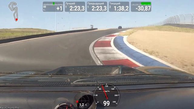 Igora Drive Toyota MR2 19.06.2021 смотреть онлайн