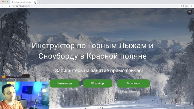 Cмотрим ваши сайты на любой CMS смотреть онлайн