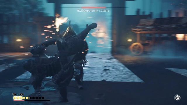 Призрак Ярикавы:)►Ghost of Tsushima #21 PS4 Slim смотреть онлайн