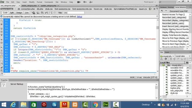 PHP and Mysql Professional Project in Bangla Part-10 смотреть онлайн