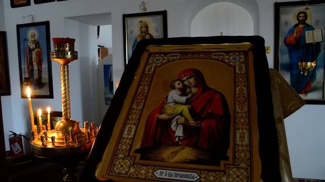 Манастиру Липље из Украјине и Русије смотреть онлайн