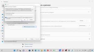 ЧТО ДЕЛАТЬ ЕСЛИ TLAUNCHER НЕ ЗАПУСКАЕТСЯ? (ОТВЕТЫ)