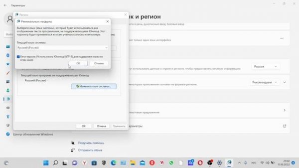 ЧТО ДЕЛАТЬ ЕСЛИ TLAUNCHER НЕ ЗАПУСКАЕТСЯ? (ОТВЕТЫ)