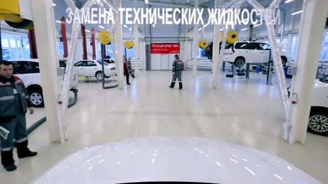 Белый Сервис Омск СТО смотреть онлайн