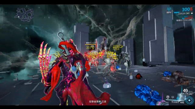 warframe 27.1.0 Garuda смотреть онлайн