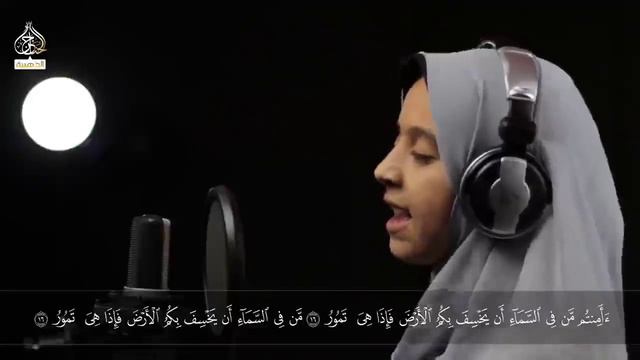 СУРА #АЛЬ-МУЛК. ОЧЕНЬ КРАСИВОЕ ЧТЕНИЕ ДЕВЧОНКА #слушать коран #красивое чтение Корана смотреть онлайн