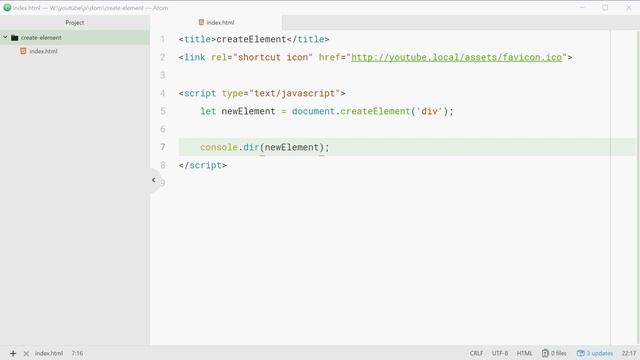Document.createElement() - Javascript DOM смотреть онлайн