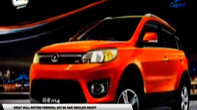 M4 Compact SUV TV Coverage - Great Wall Motors Malaysia смотреть онлайн