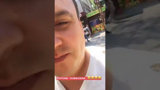 Птицы повесили погоны )))) нагадили на 2 плеча сразу смотреть онлайн