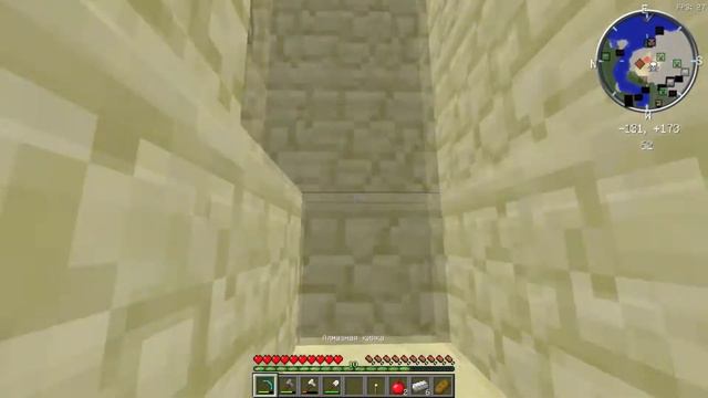 День из жизни шахтера | Страшный Minecraft #2 смотреть онлайн