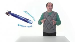 45. Сообщество озера. Часть 1