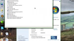 Pешение проблемы (почему Rust не заходит на сервер)