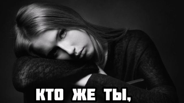 СЕСТРИЧКА / Максим Федеев смотреть онлайн