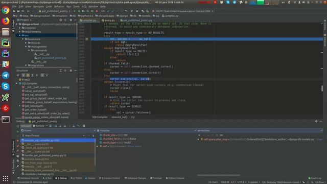 JW School. Lesson 03 - Django SQL debug смотреть онлайн