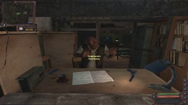 STALKER Lost Alpha. DС Сидорович танцует смотреть онлайн