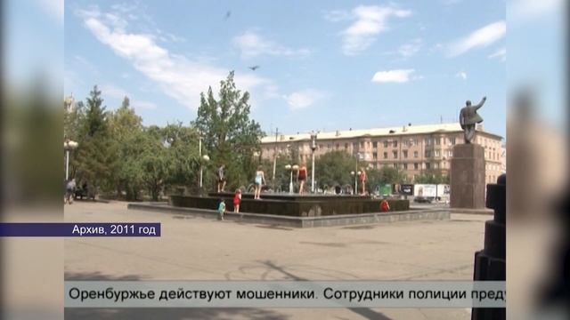 19082023 в этот день 1 смотреть онлайн