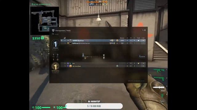 СТРИМ КС ГО / ММ / СТРИМ ПО КС ГО / СТРИМ CS:GO смотреть онлайн