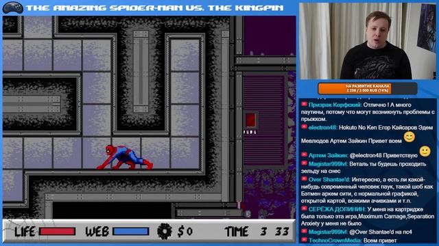 Проходим The Amazing Spider-Man Vs. The Kingpin! Sega СТРИМ