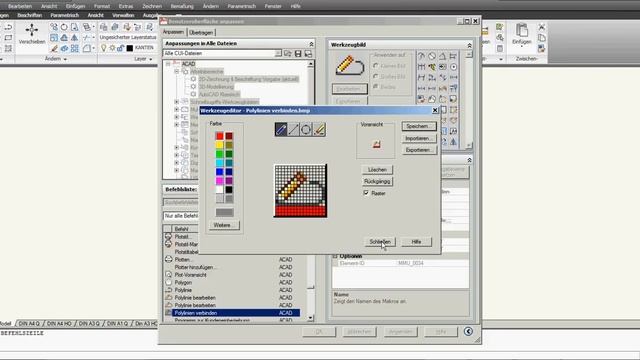 Autocad Erstellen eines Makros смотреть онлайн
