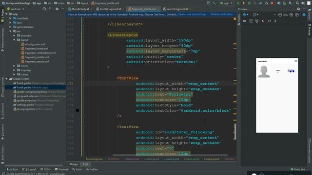 Android Instagram App with Firebase Tutorial 04 - Kotlin BottomNavigationView with Fragments смотреть онлайн
