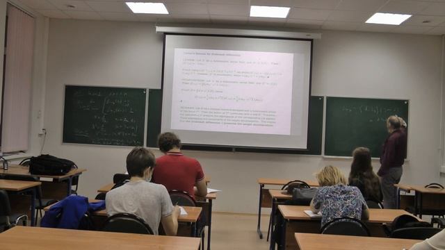 Misha Verbitsky. Complex Geometry. 07.11.2020 смотреть онлайн