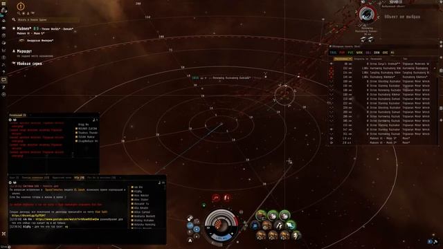 Eve Online Зелёнка Триглавов - Оракл смотреть онлайн