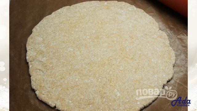 Готовка на Открытом Воздухе